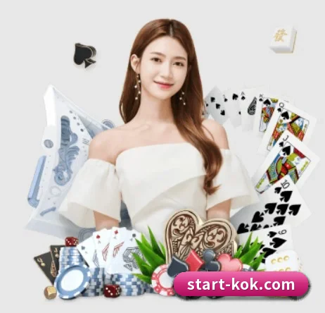 KOK体育 APP 界面